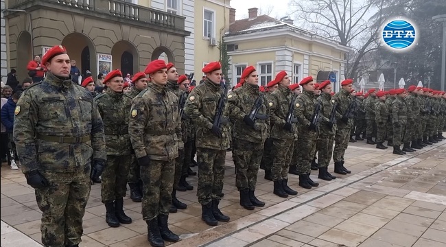 Над 100 новопостъпили в армията положиха военна клетва на тържествена церемония в Ямбол 