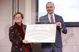 „Академичните оскари“ - церемония