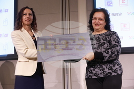 „Академичните оскари“ - церемония