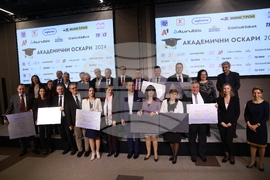 „Академичните оскари“ - церемония