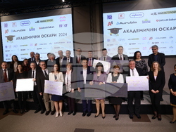 „Академичните оскари“ - церемония