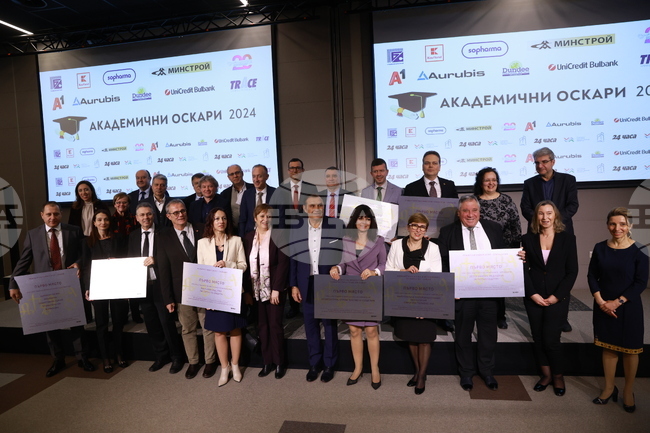 „Академичните оскари“ - церемония