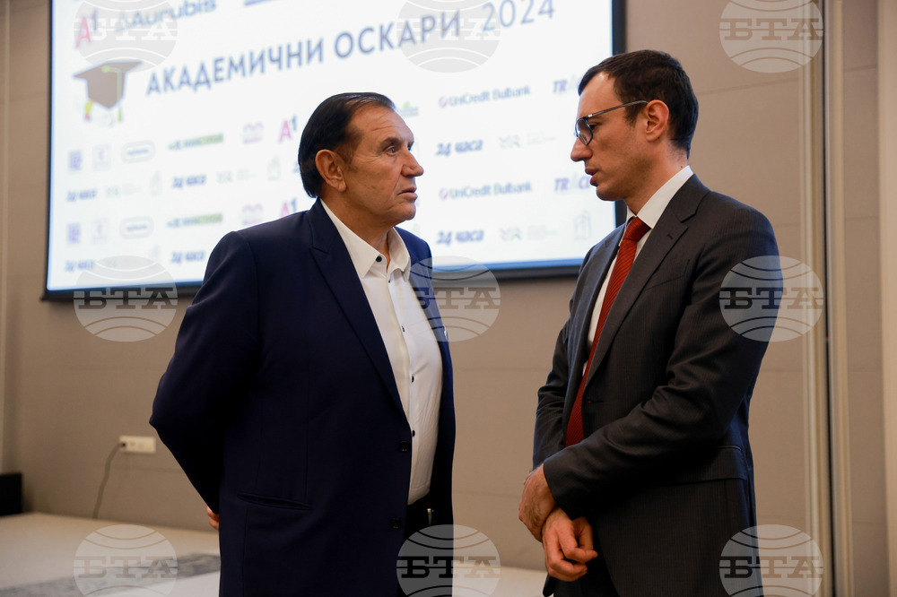 „Академичните оскари“ - церемония