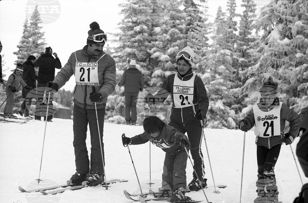 Зимна спартакиада „Мама, татко и аз” на Витоша през 1983 година