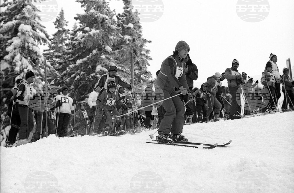 Зимна спартакиада „Мама, татко и аз” на Витоша през 1983 година
