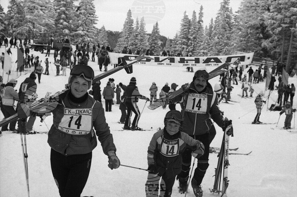 Зимна спартакиада „Мама, татко и аз” на Витоша през 1983 година