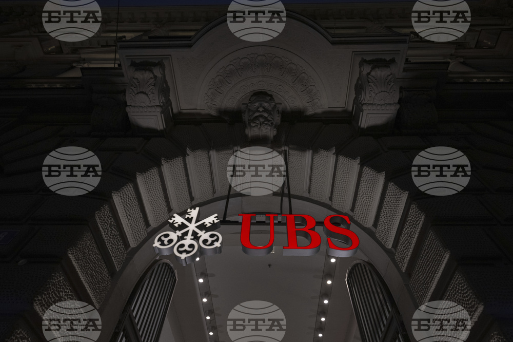 Ю Би Ес отхвърли предложените банкови правила в Швейцария, тъй като биха навредили на конкурентоспособността и биха повишили разходите