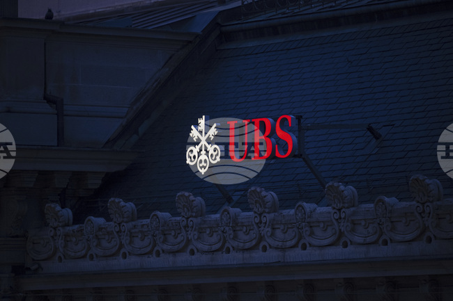 Богатството на милиардерите в световен мащаб достигна рекордните 15,8 трилиона долара през 2025 г., а броят им вече е близо 3000 отчита доклад на Ю Би Ес