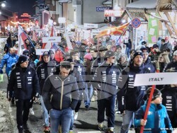 Снимка: Община Банско