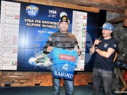 Снимка: Община Банско