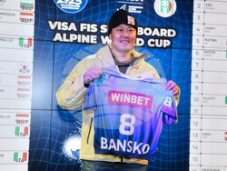 Снимка: Община Банско