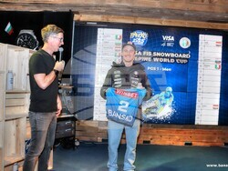 Снимка: Община Банско