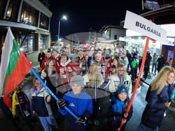 Снимка: Министерство на младежта и спорта