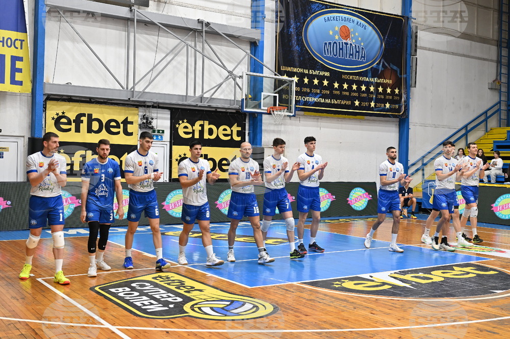 Монтана - волейбол - "Монтана" - "Пирин" - Разлог