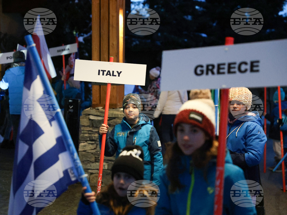 Банско - Световна купа по алпийски сноуборд - парад на знамената