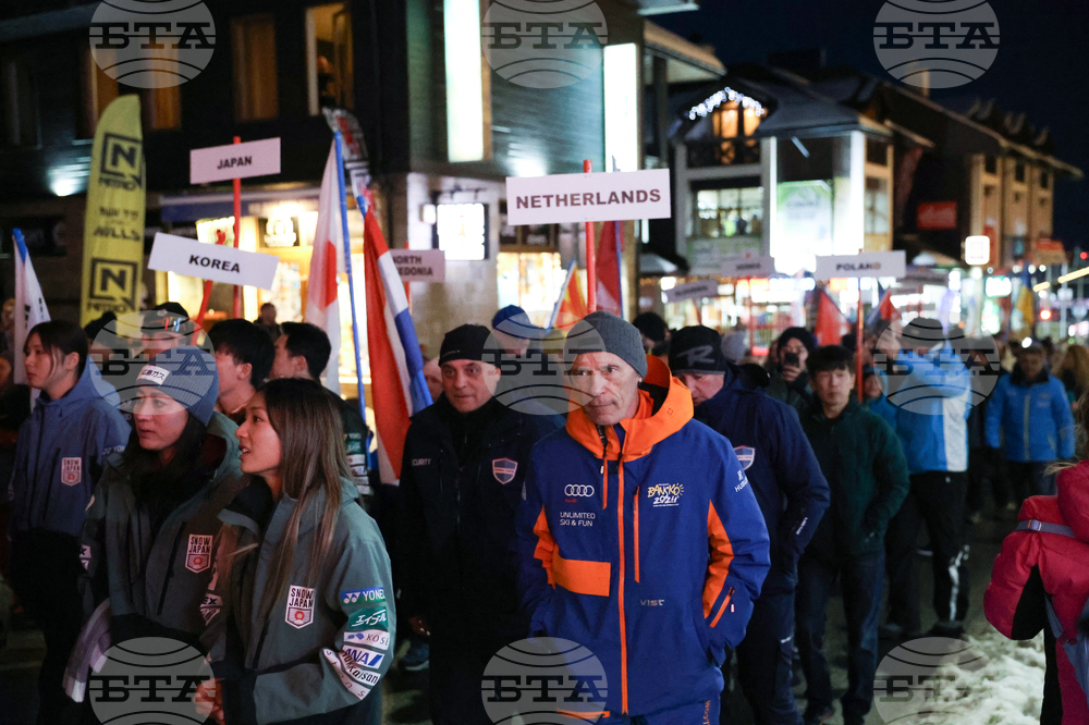 Банско - Световна купа по алпийски сноуборд - парад на знамената