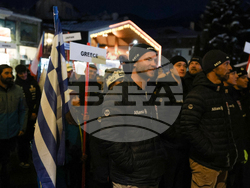 Банско - Световна купа по алпийски сноуборд - парад на знамената