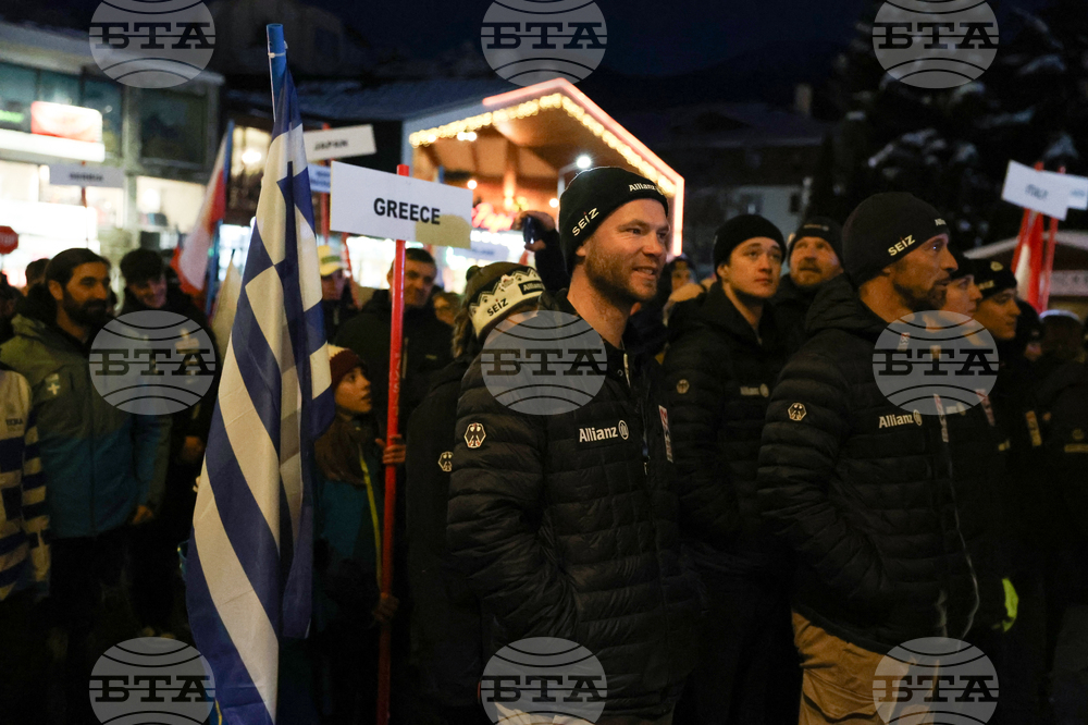 Банско - Световна купа по алпийски сноуборд - парад на знамената