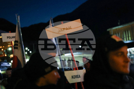 Банско - Световна купа по алпийски сноуборд - парад на знамената