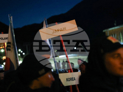 Банско - Световна купа по алпийски сноуборд - парад на знамената