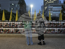 Israel Hostages Preparations