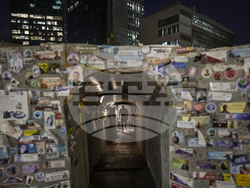 Israel Hostages Preparations