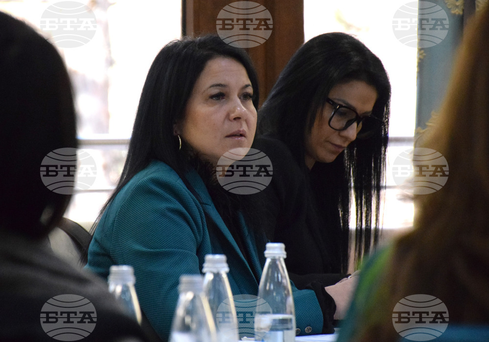 Благоевград - трафик на хора - семинар - Елица Калпачка