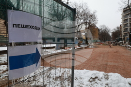 Протестна разходка по „Опълченска“