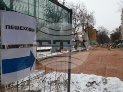 Протестна разходка по „Опълченска“