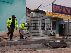 Протестна разходка по „Опълченска“