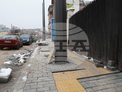 Протестна разходка по „Опълченска“