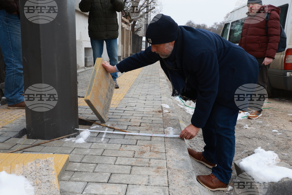 Протестна разходка по „Опълченска“