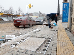 Протестна разходка по „Опълченска“