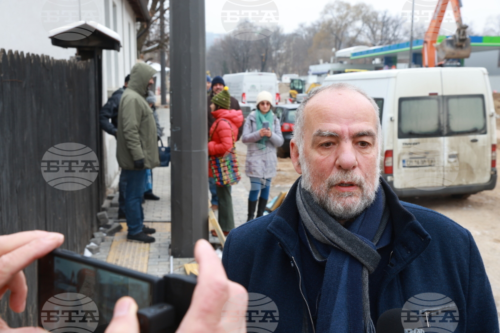 Протестна разходка по „Опълченска“