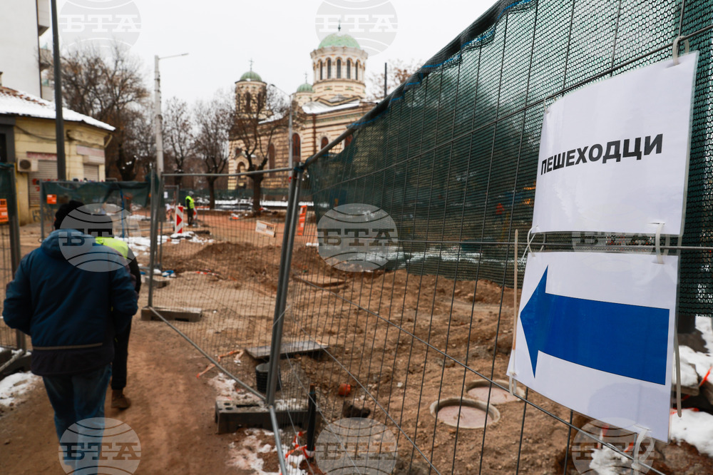 Протестна разходка по „Опълченска“