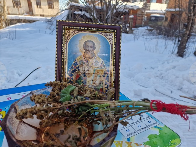 Празникът на св. Атанасий Велики ще бъде отбелязан на 18 януари в Македоно-българската църква „Св. Георги Победоносец“ в Торонто