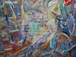 Станимир Желев в галерия „Арте“, снимка  – галерия „Арте“