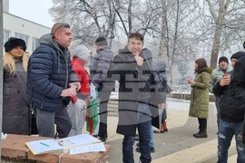 Перник - протест - воден цикъл