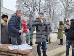 Перник - протест - воден цикъл