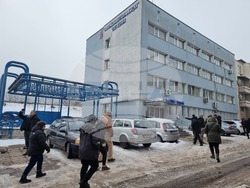 Перник - протест - воден цикъл