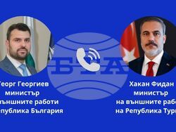 Снимка: Министерство на външните работи