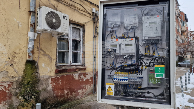 Consumer Protection Commission Begins Inspections Related to Inflated Electricity Bills