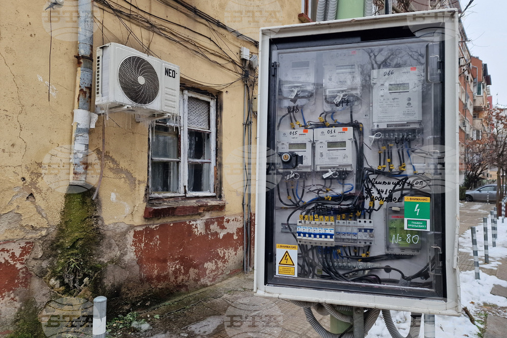 Consumer Protection Commission Begins Inspections Related to Inflated Electricity Bills