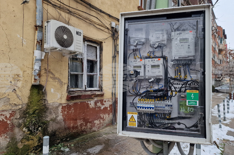 Consumer Protection Commission Begins Inspections Related to Inflated Electricity Bills