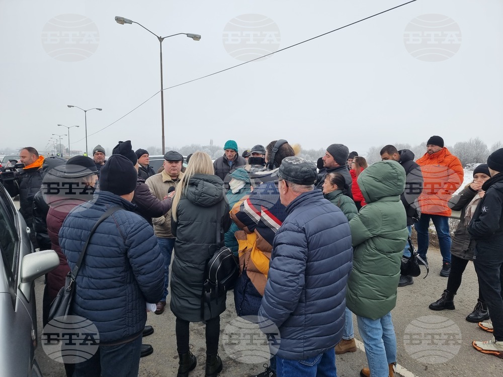 Кюстендил - протест - безотговорност