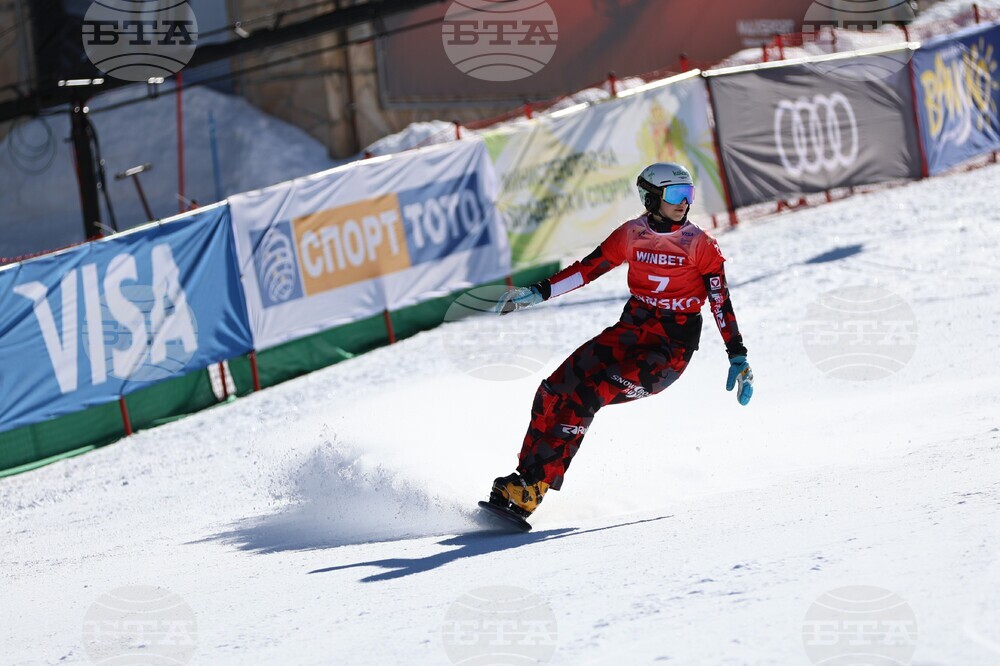 Банско - Световна купа по алпийски сноуборд - паралелен гигантски слалом - финали