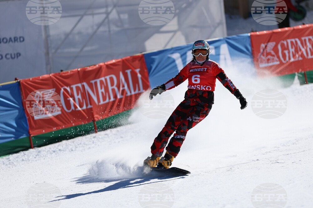 Банско - Световна купа по алпийски сноуборд - паралелен гигантски слалом - финали