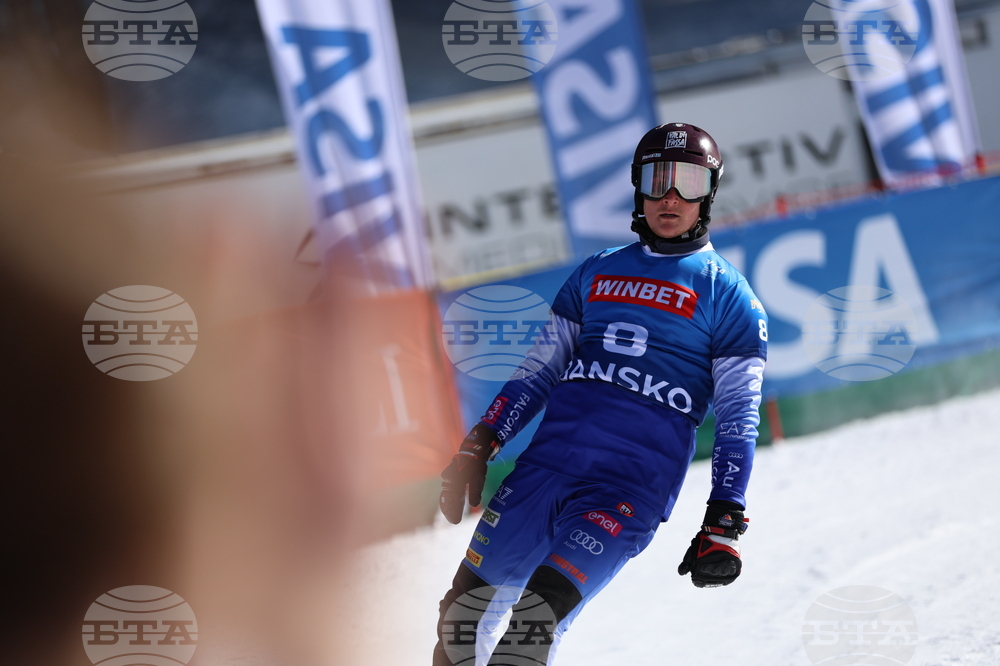 Банско - Световна купа по алпийски сноуборд - паралелен гигантски слалом - финали