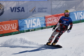 Банско - Световна купа по алпийски сноуборд - паралелен гигантски слалом - финали