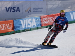 Банско - Световна купа по алпийски сноуборд - паралелен гигантски слалом - финали